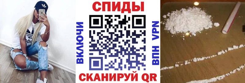 Амфетамин 98% Среднеуральск