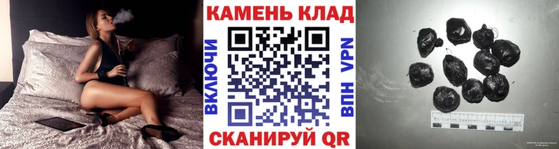 ГАШИШ Cannabis Среднеуральск