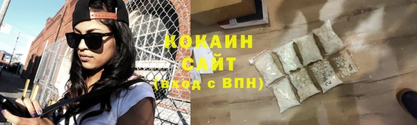 кокс Балабаново