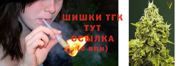 таблы Аркадак