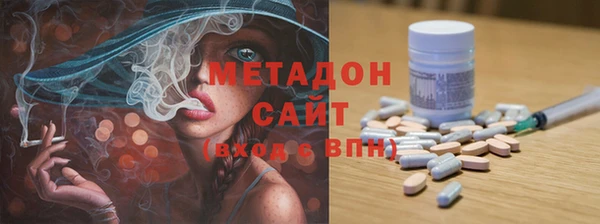гашиш Баксан