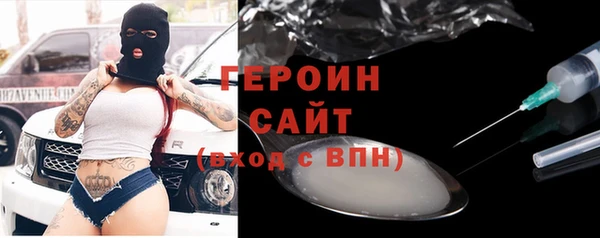 гашиш Баксан