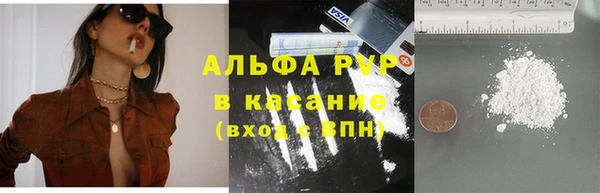 гашиш Баксан