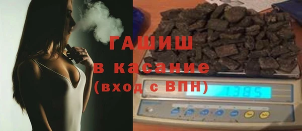 гашиш Баксан