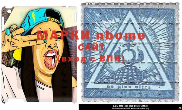 кокс Балабаново