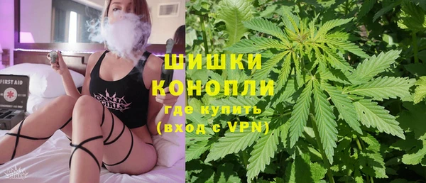 амф Армянск