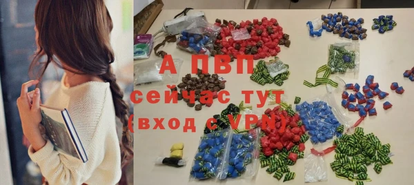 кокс Балабаново