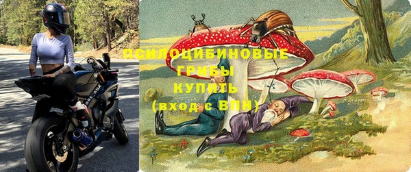 кокс Балабаново