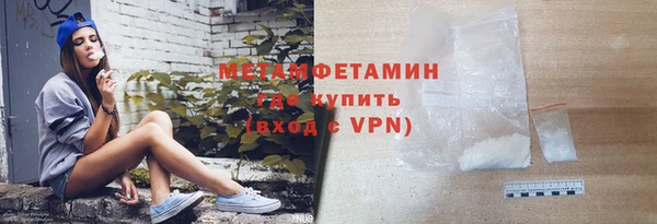 гашиш Баксан