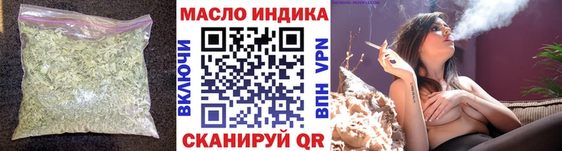 ТГК жижа  Купить  Среднеуральск 